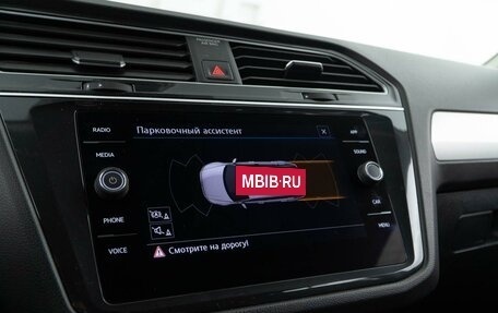 Volkswagen Tiguan II, 2020 год, 2 648 055 рублей, 15 фотография