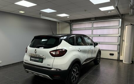 Renault Kaptur I рестайлинг, 2017 год, 1 550 000 рублей, 6 фотография