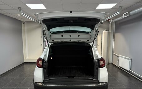 Renault Kaptur I рестайлинг, 2017 год, 1 550 000 рублей, 7 фотография