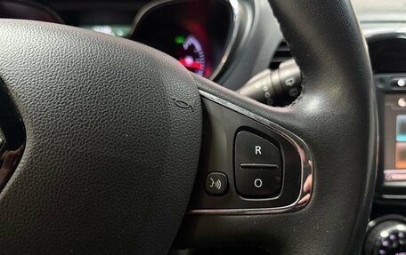 Renault Kaptur I рестайлинг, 2017 год, 1 550 000 рублей, 12 фотография