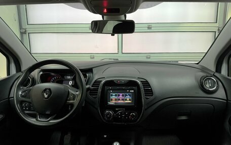 Renault Kaptur I рестайлинг, 2017 год, 1 550 000 рублей, 19 фотография