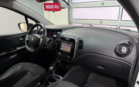 Renault Kaptur I рестайлинг, 2017 год, 1 550 000 рублей, 20 фотография