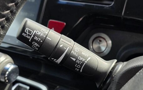 Honda Stepwgn IV, 2015 год, 2 277 000 рублей, 16 фотография