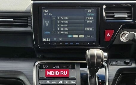 Honda Stepwgn IV, 2015 год, 2 277 000 рублей, 22 фотография
