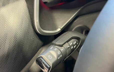 Haval Jolion, 2026 год, 2 573 010 рублей, 21 фотография