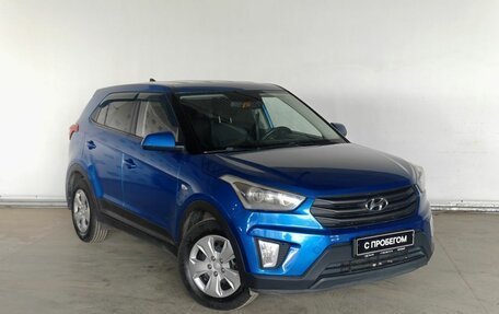 Hyundai Creta I рестайлинг, 2017 год, 1 390 000 рублей, 3 фотография