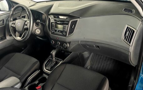 Hyundai Creta I рестайлинг, 2017 год, 1 390 000 рублей, 9 фотография