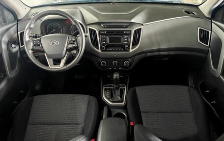 Hyundai Creta I рестайлинг, 2017 год, 1 390 000 рублей, 11 фотография