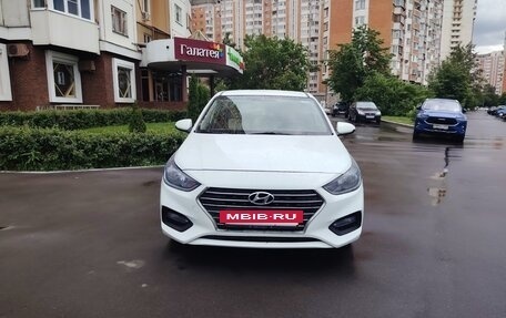 Hyundai Solaris II рестайлинг, 2017 год, 820 000 рублей, 4 фотография
