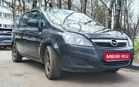 Opel Zafira B, 2012 год, 450 000 рублей, 3 фотография