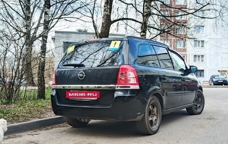 Opel Zafira B, 2012 год, 450 000 рублей, 2 фотография
