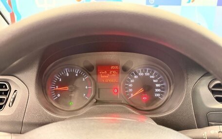 Citroen C-Elysee I рестайлинг, 2013 год, 650 000 рублей, 11 фотография