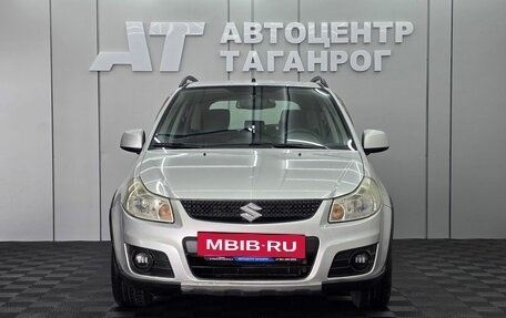 Suzuki SX4 II рестайлинг, 2012 год, 999 000 рублей, 4 фотография