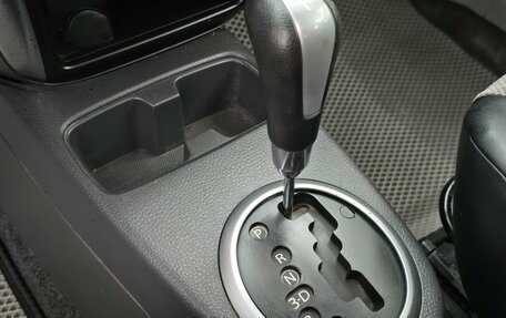 Suzuki SX4 II рестайлинг, 2012 год, 999 000 рублей, 15 фотография