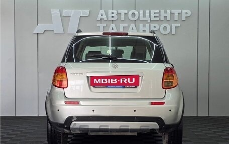 Suzuki SX4 II рестайлинг, 2012 год, 999 000 рублей, 5 фотография