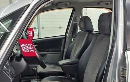 Suzuki SX4 II рестайлинг, 2012 год, 999 000 рублей, 9 фотография