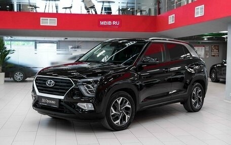 Hyundai Creta, 2021 год, 1 950 000 рублей, 5 фотография