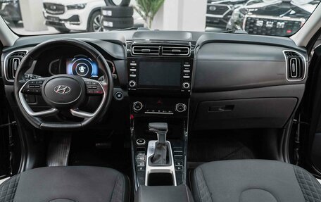 Hyundai Creta, 2021 год, 1 950 000 рублей, 11 фотография