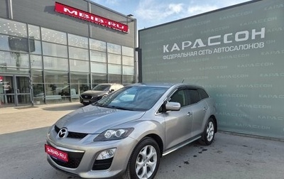 Mazda CX-7 I рестайлинг, 2010 год, 985 000 рублей, 1 фотография