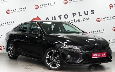 KIA K5, 2020 год, 2 379 000 рублей, 1 фотография