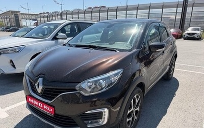 Renault Kaptur I рестайлинг, 2017 год, 1 250 000 рублей, 1 фотография