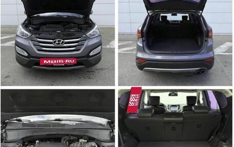 Hyundai Santa Fe III рестайлинг, 2013 год, 1 635 000 рублей, 11 фотография
