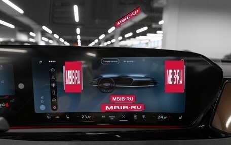 Audi A5, 2025 год, 5 750 000 рублей, 16 фотография