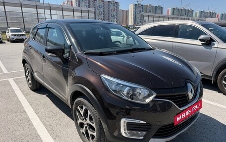 Renault Kaptur I рестайлинг, 2017 год, 1 250 000 рублей, 2 фотография