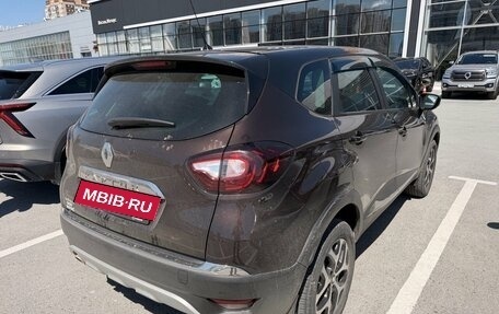 Renault Kaptur I рестайлинг, 2017 год, 1 250 000 рублей, 3 фотография