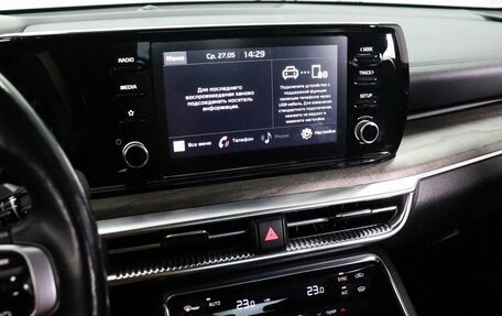 KIA K5, 2020 год, 2 379 000 рублей, 11 фотография