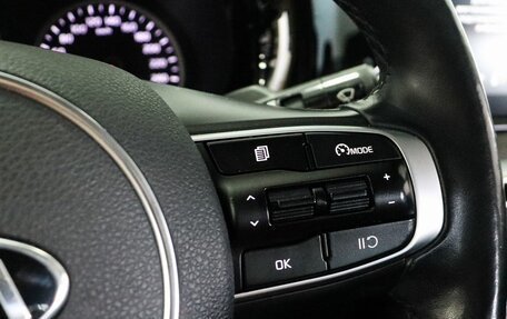 KIA K5, 2020 год, 2 379 000 рублей, 15 фотография