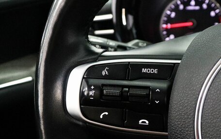 KIA K5, 2020 год, 2 379 000 рублей, 14 фотография