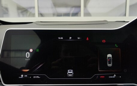Haval F7, 2024 год, 3 120 000 рублей, 16 фотография