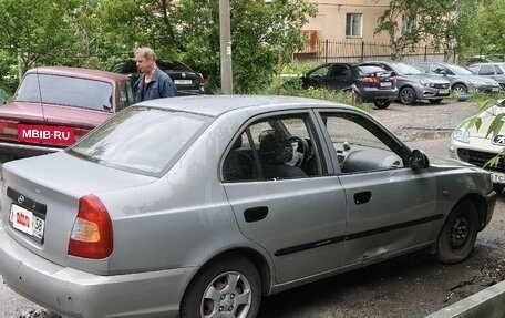 Hyundai Accent II, 2008 год, 250 000 рублей, 5 фотография