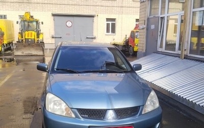 Mitsubishi Lancer IX, 2007 год, 330 000 рублей, 1 фотография