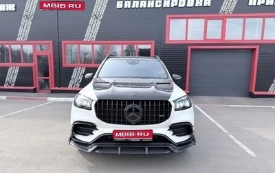 Mercedes-Benz GLS, 2019 год, 6 800 000 рублей, 1 фотография