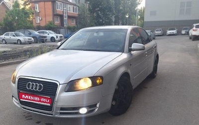 Audi A4, 2006 год, 535 000 рублей, 1 фотография