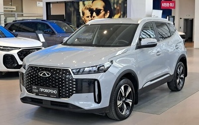Chery Tiggo 4 I рестайлинг, 2025 год, 1 901 000 рублей, 1 фотография