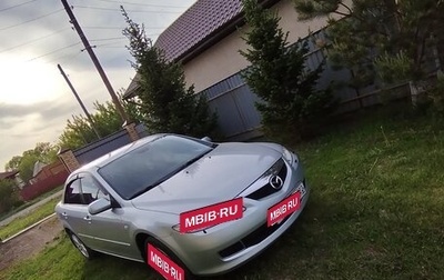 Mazda 6, 2006 год, 650 000 рублей, 1 фотография