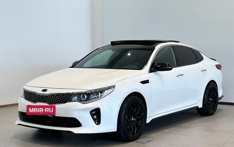 KIA Optima IV, 2017 год, 1 899 000 рублей, 1 фотография