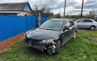 Mazda 3, 2005 год, 110 000 рублей, 1 фотография