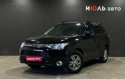 Mitsubishi Outlander III рестайлинг 3, 2012 год, 1 539 000 рублей, 1 фотография