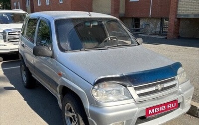 Chevrolet Niva I рестайлинг, 2005 год, 380 000 рублей, 1 фотография