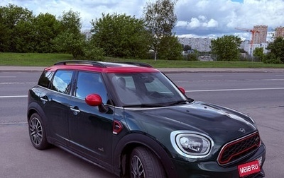 MINI Countryman II (F60), 2019 год, 3 450 000 рублей, 1 фотография