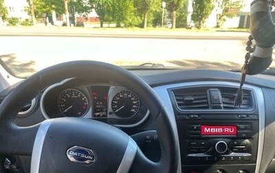 Datsun on-DO I рестайлинг, 2019 год, 480 000 рублей, 1 фотография