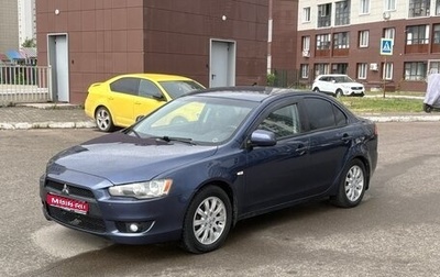 Mitsubishi Lancer IX, 2007 год, 400 000 рублей, 1 фотография