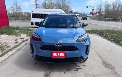 Toyota Yaris Cross, 2021 год, 2 100 000 рублей, 1 фотография