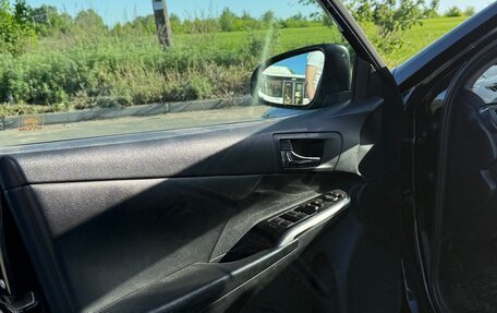 Toyota Camry, 2014 год, 1 450 000 рублей, 11 фотография