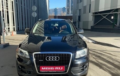 Audi Q5, 2008 год, 650 000 рублей, 1 фотография