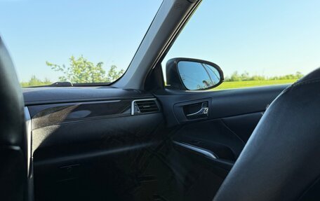 Toyota Camry, 2014 год, 1 450 000 рублей, 17 фотография